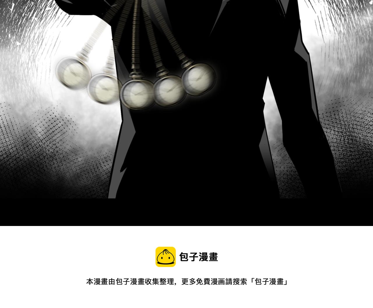 第16话 怪物185