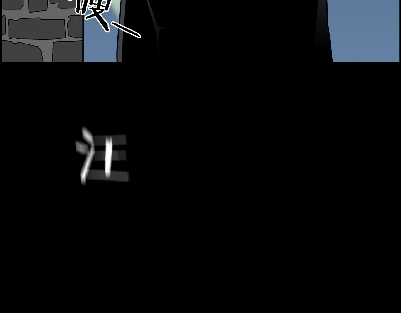 第16话 怪物30