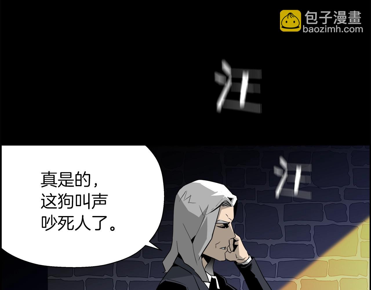 第16话 怪物31