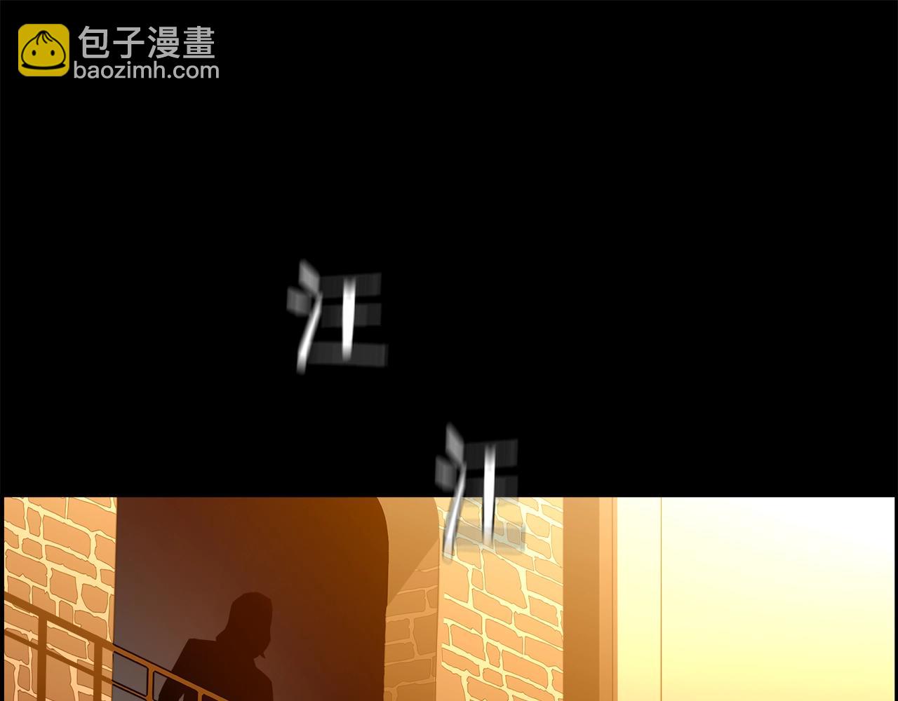 第16话 怪物36