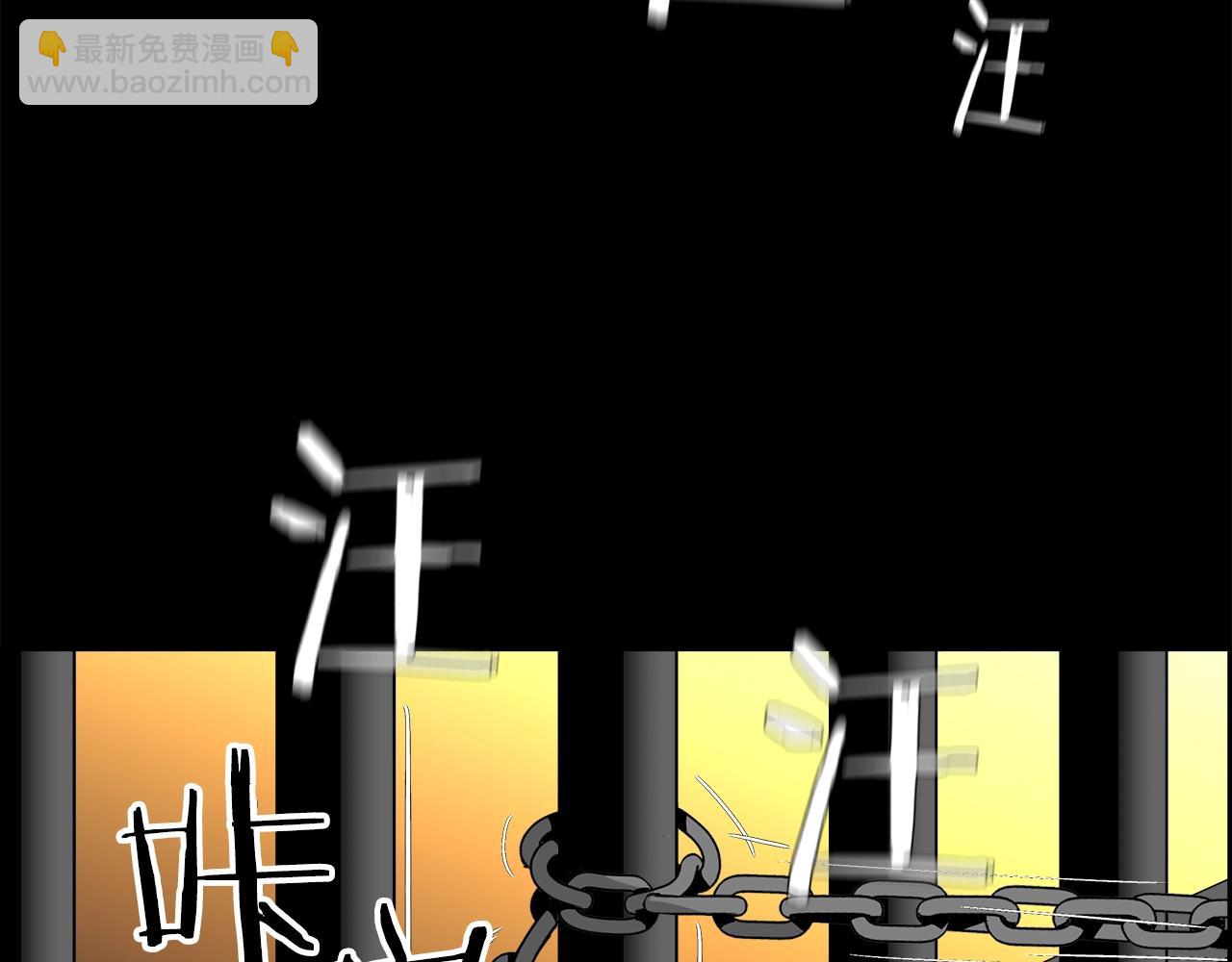 第16话 怪物39