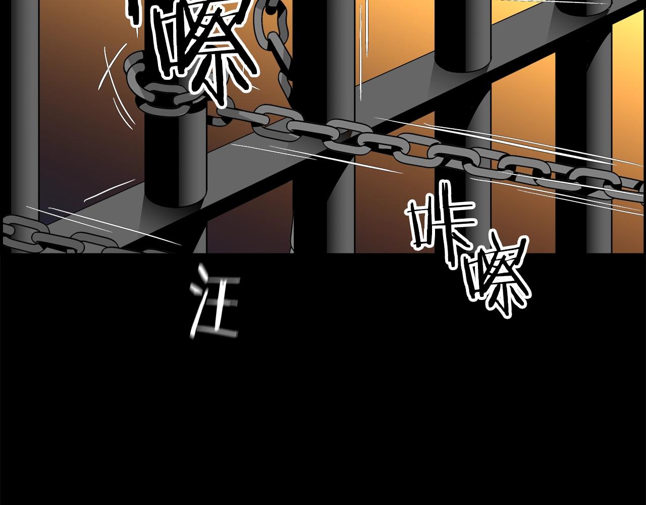 第16话 怪物40