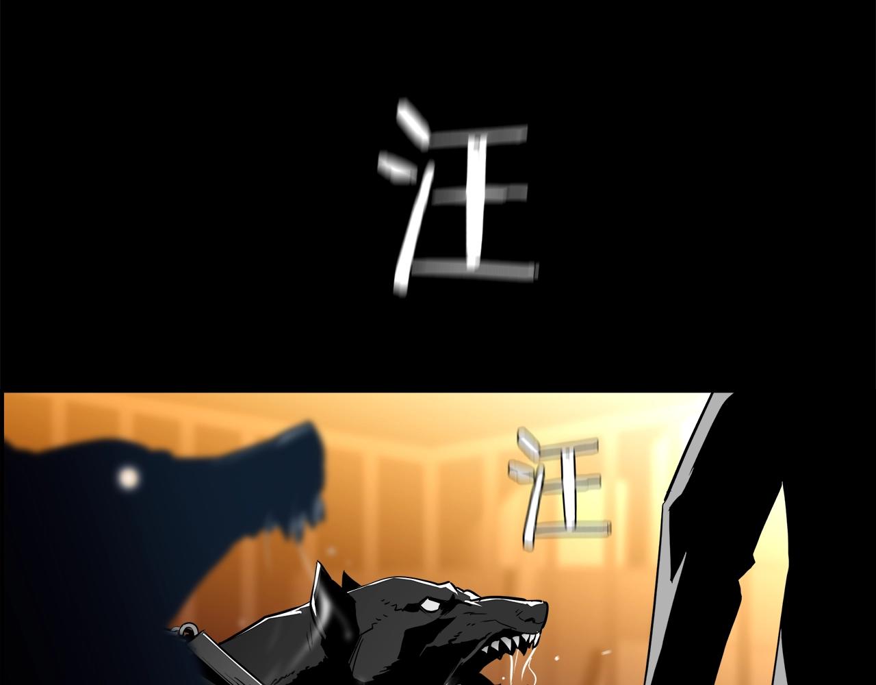 第16话 怪物41