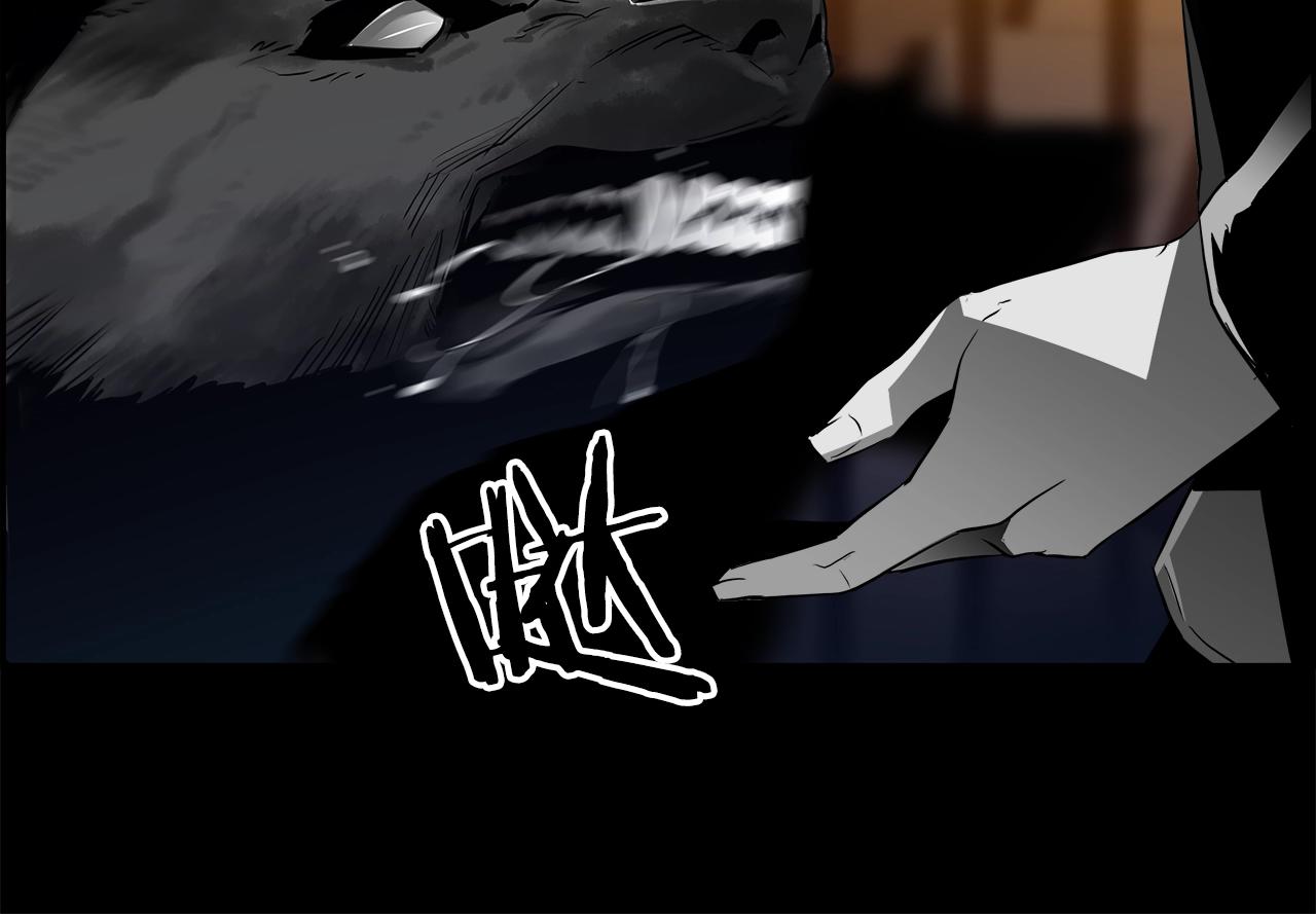 第16话 怪物44