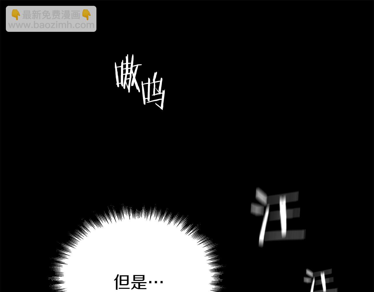 第16话 怪物45