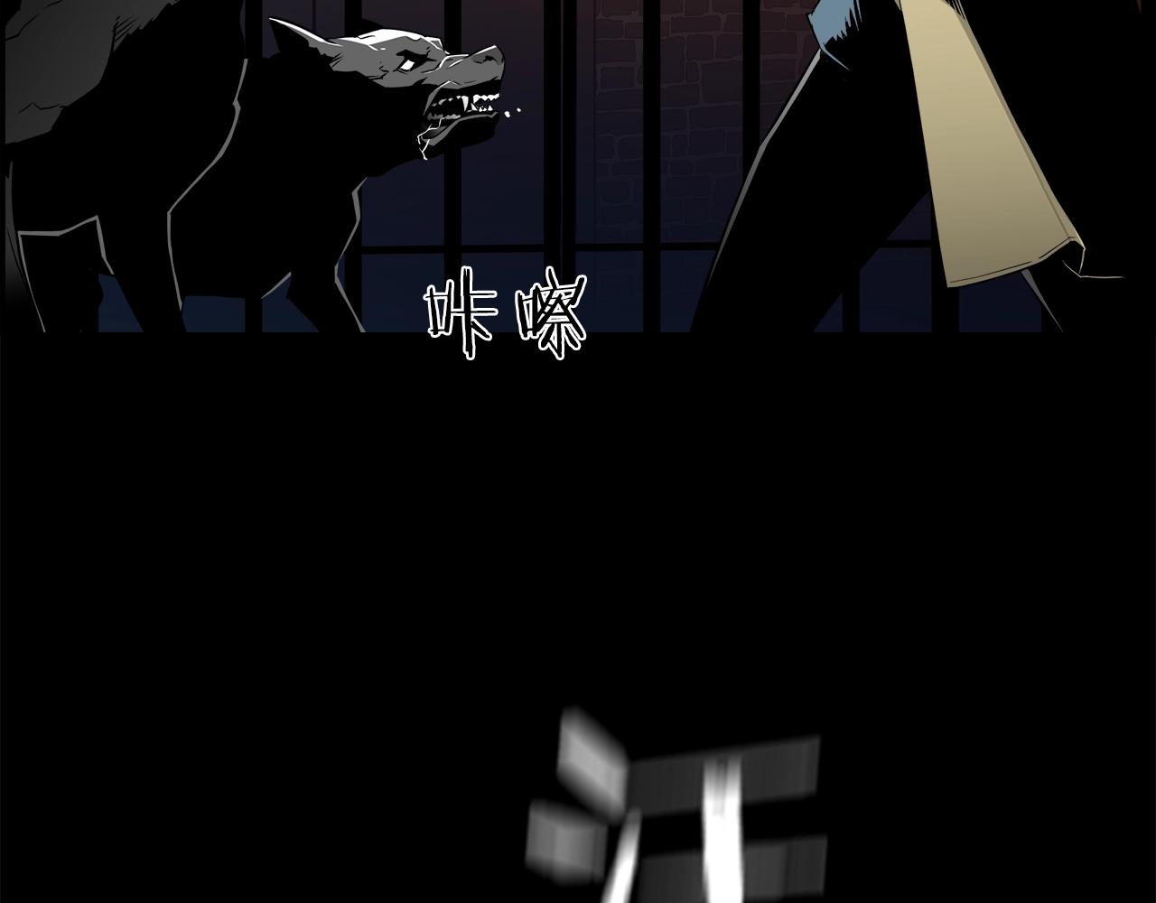 第16话 怪物51
