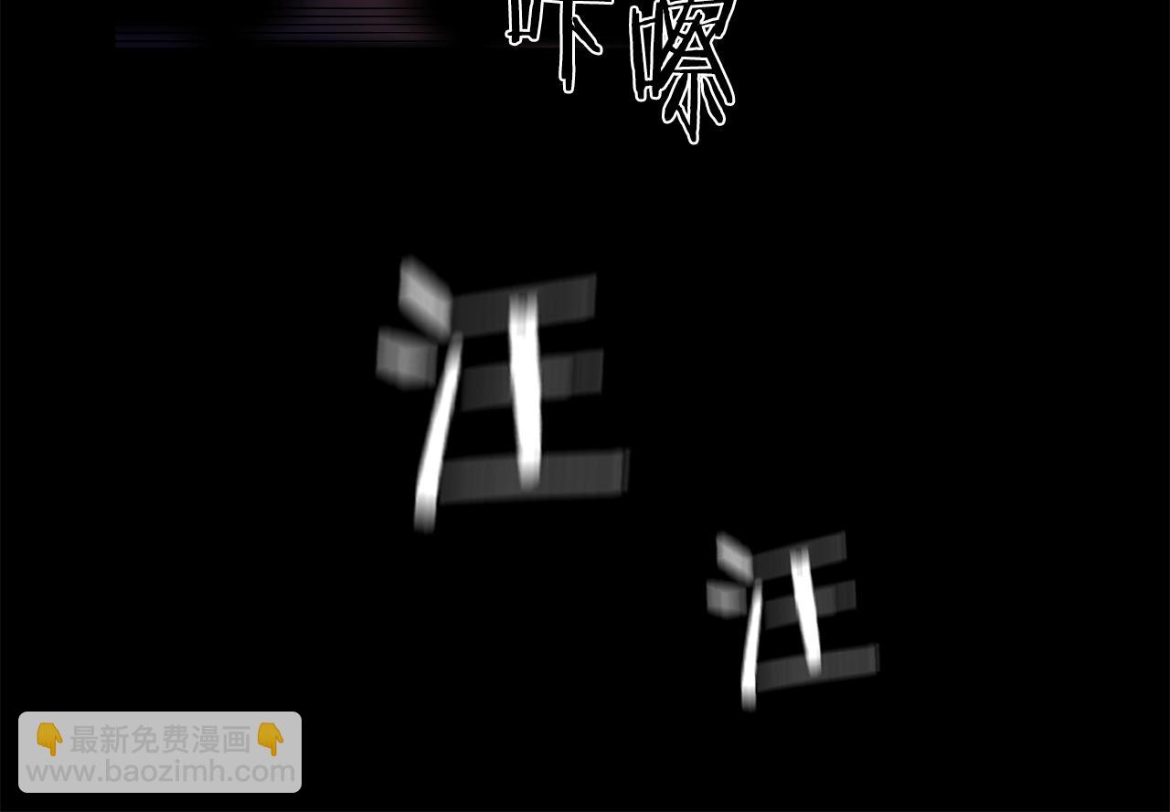 第16话 怪物57