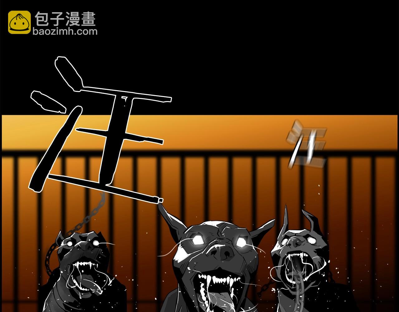 第16话 怪物60