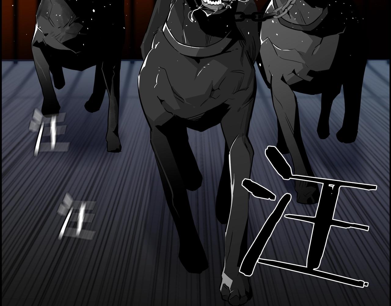 第16话 怪物61