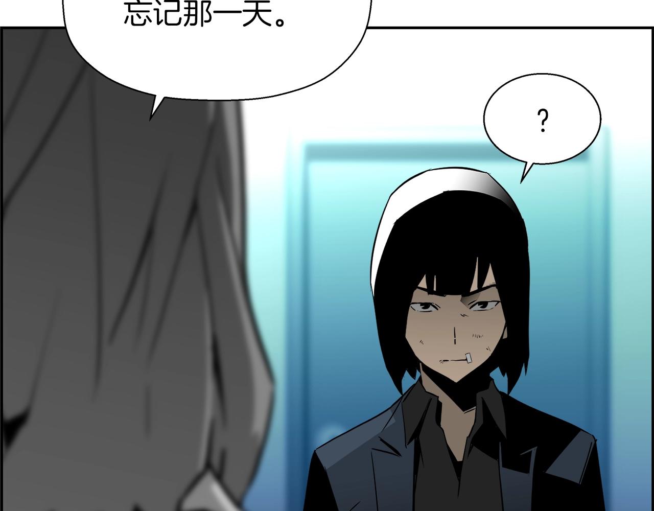 第16话 怪物8