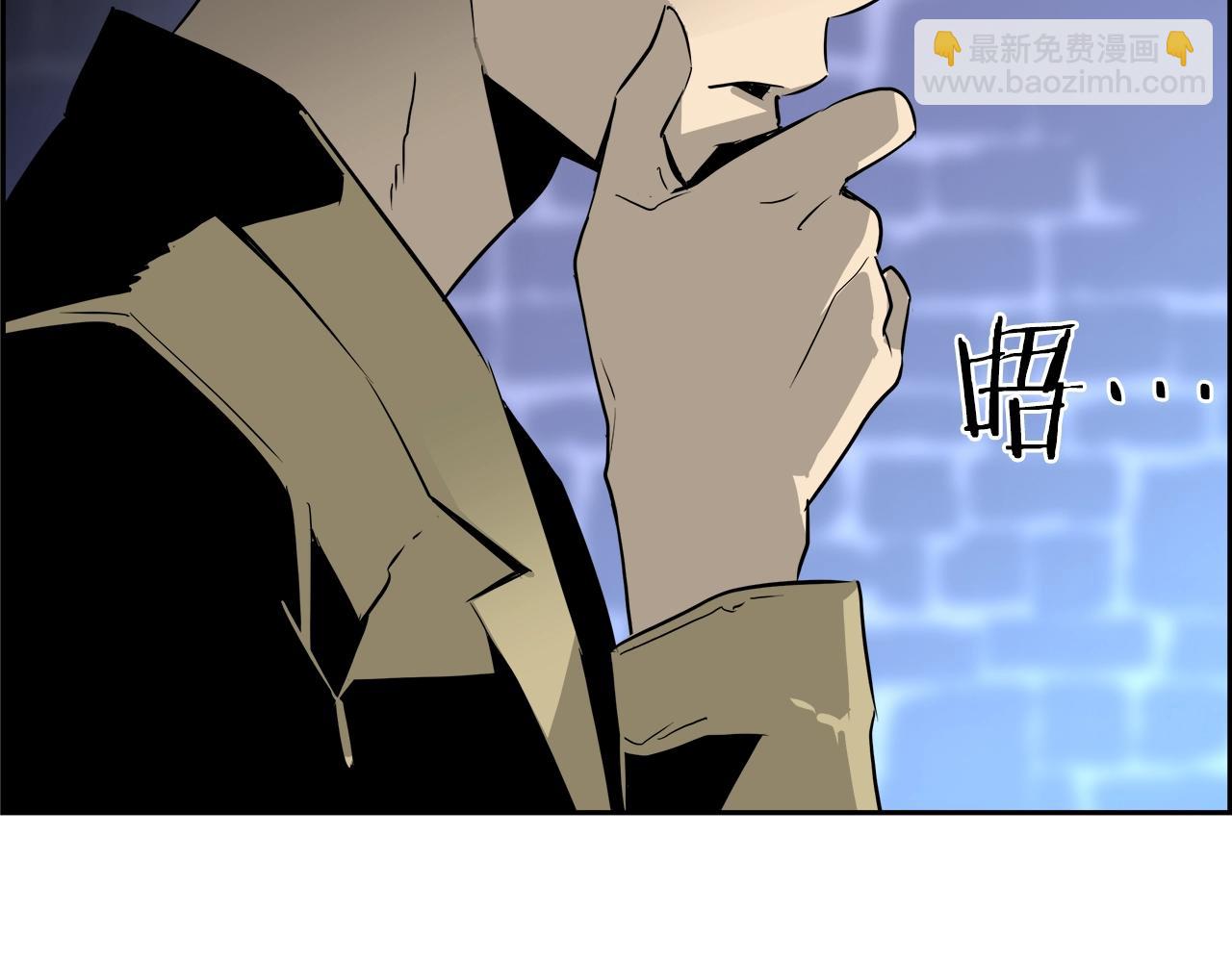 第16话 怪物89