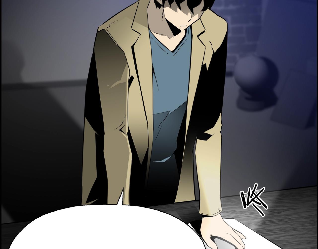 第16话 怪物94