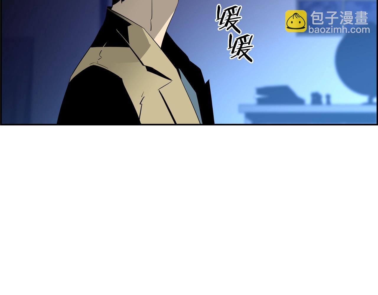第16话 怪物98