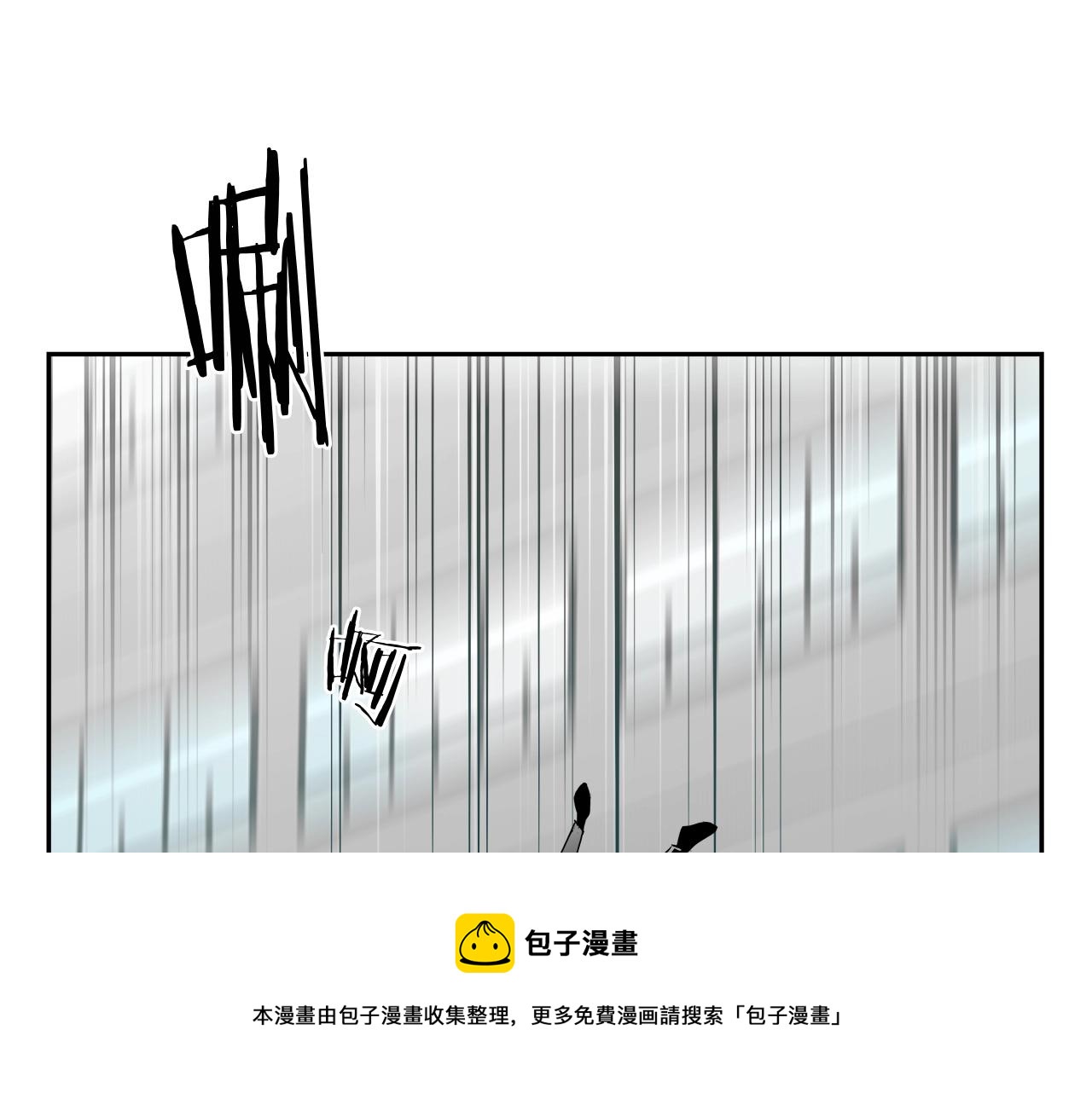 第23话 大幕拉开102