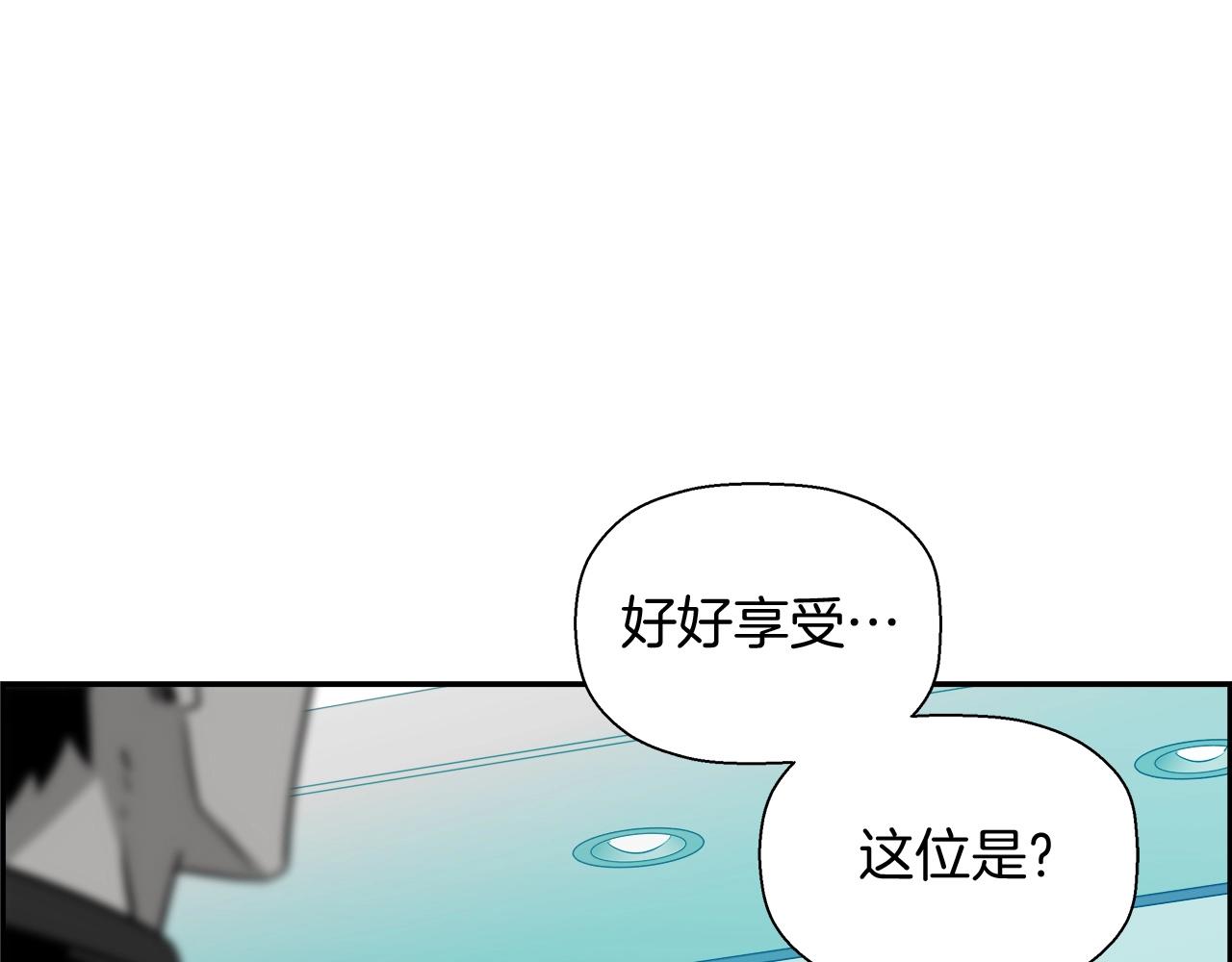 第23话 大幕拉开11