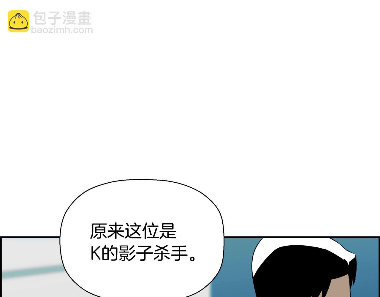 第23话 大幕拉开16