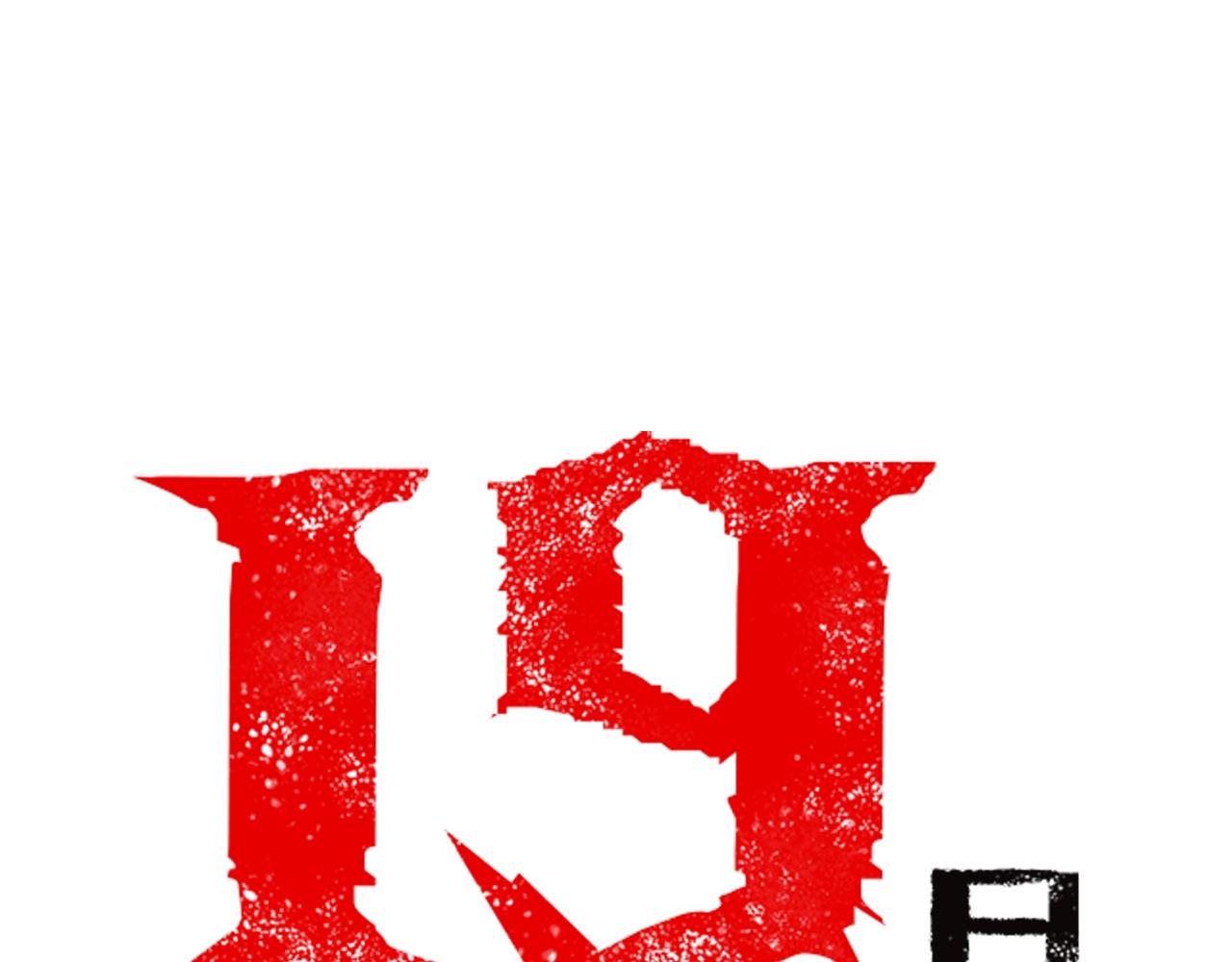 第23话 大幕拉开42