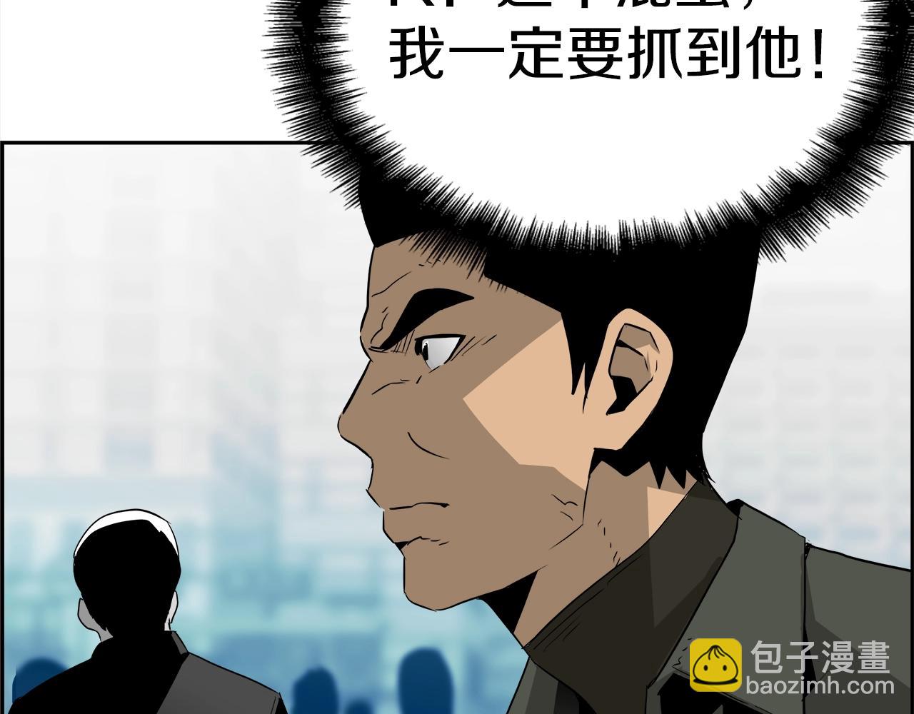 第29话 盛大演出14