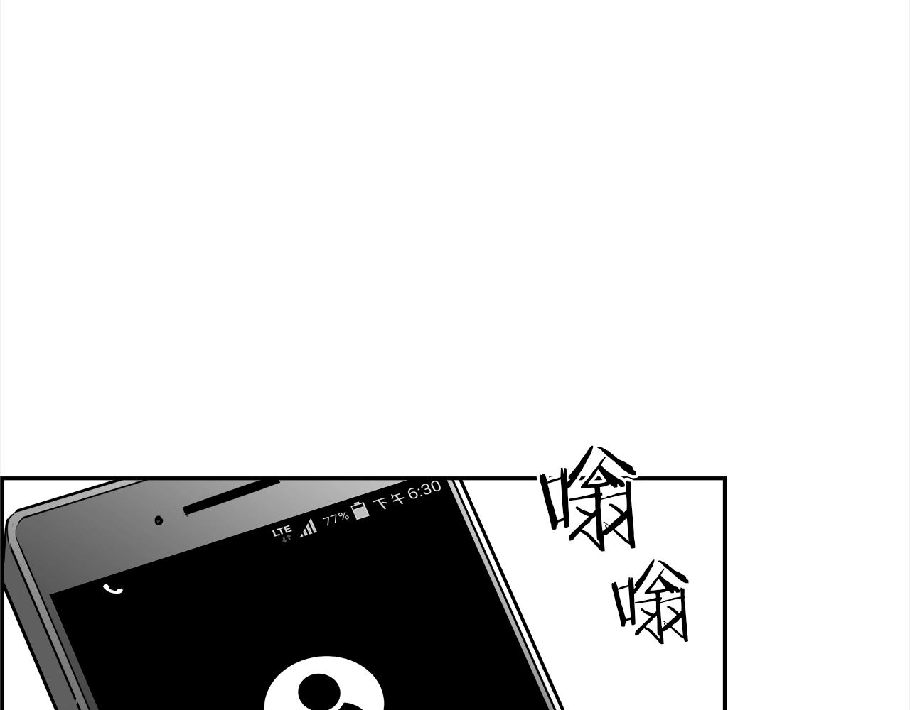 第29话 盛大演出145
