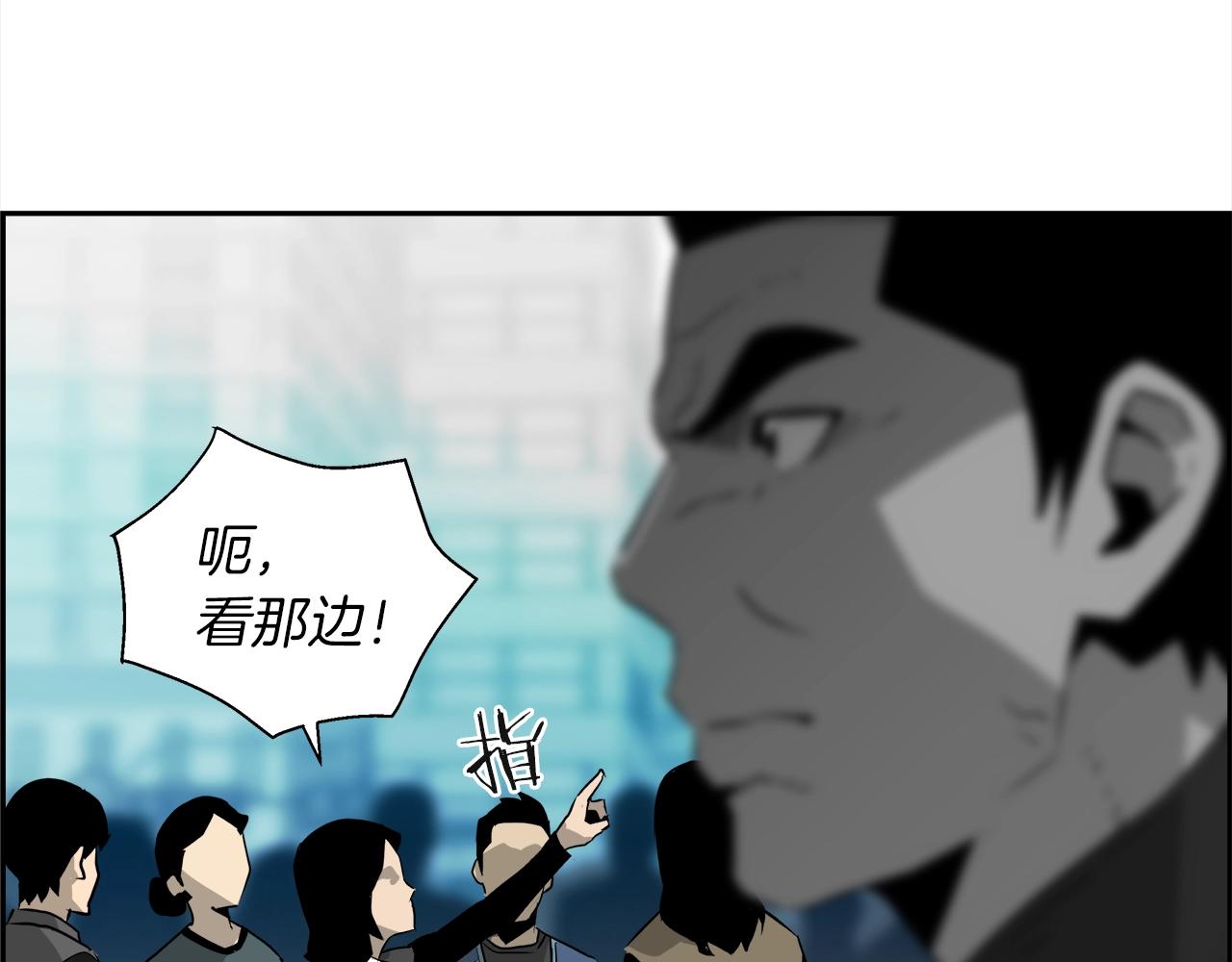 第29话 盛大演出16