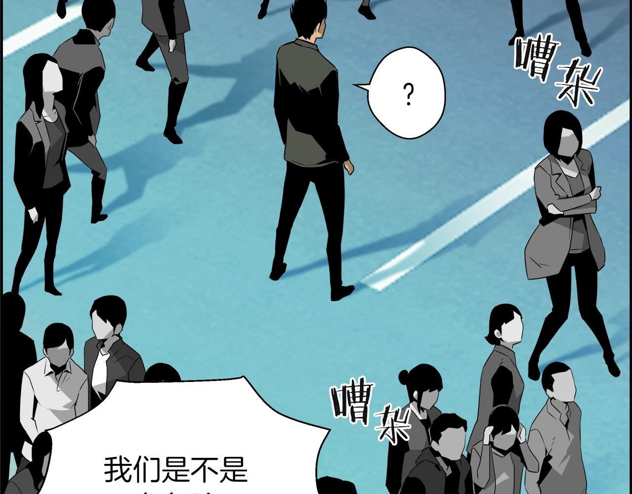 第29话 盛大演出19