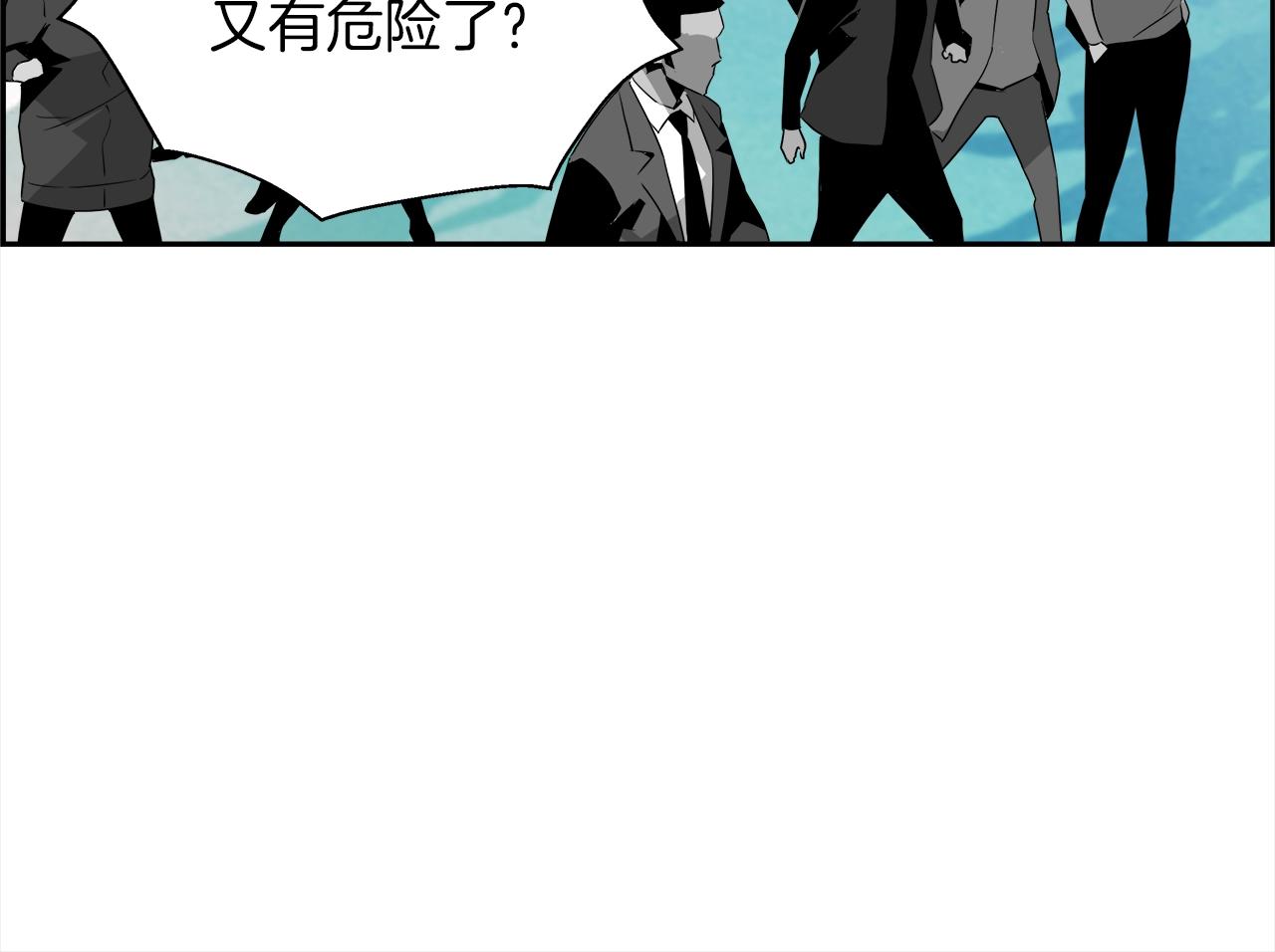 第29话 盛大演出20