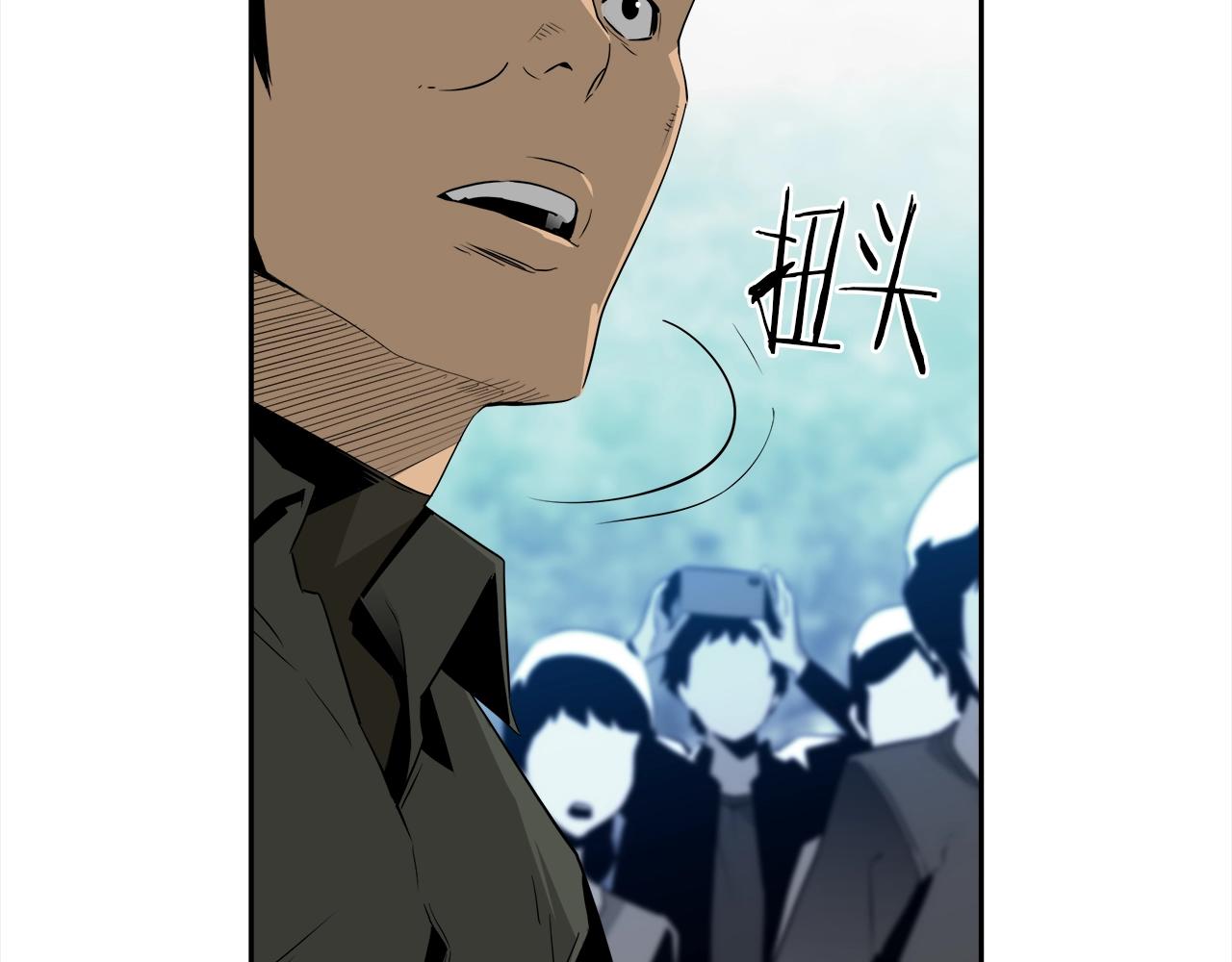 第29话 盛大演出22