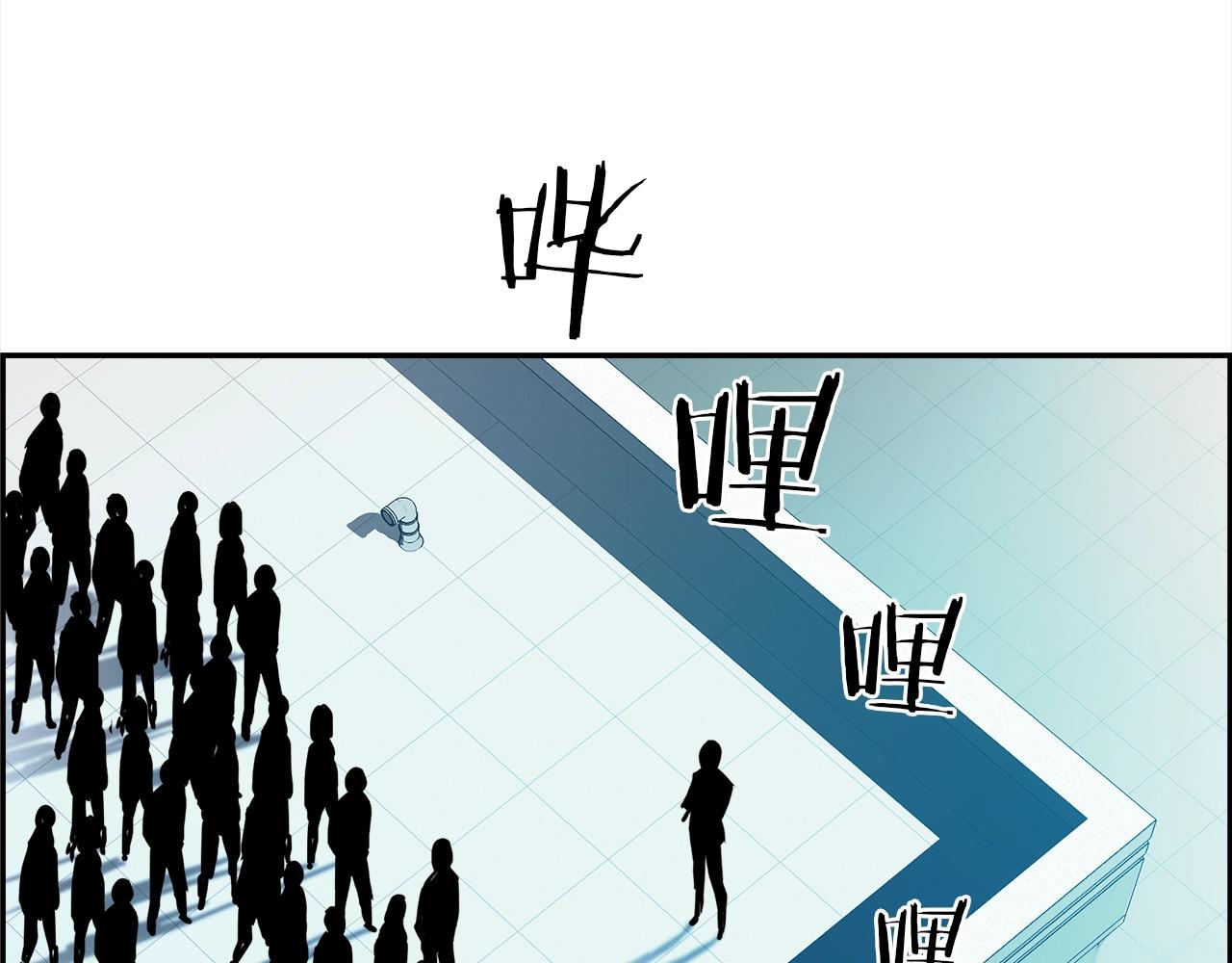 第29话 盛大演出35