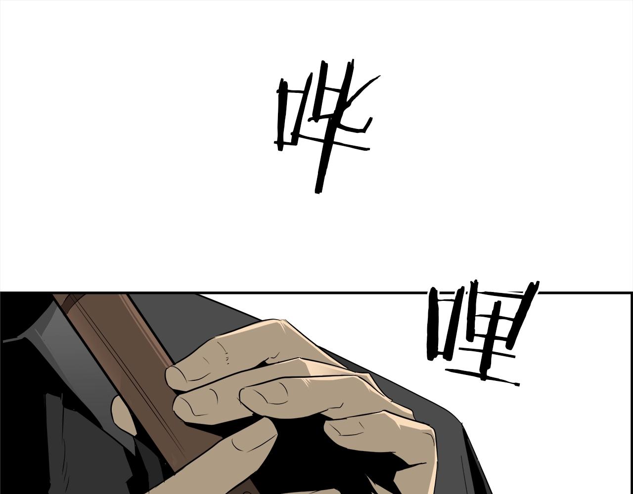 第29话 盛大演出39