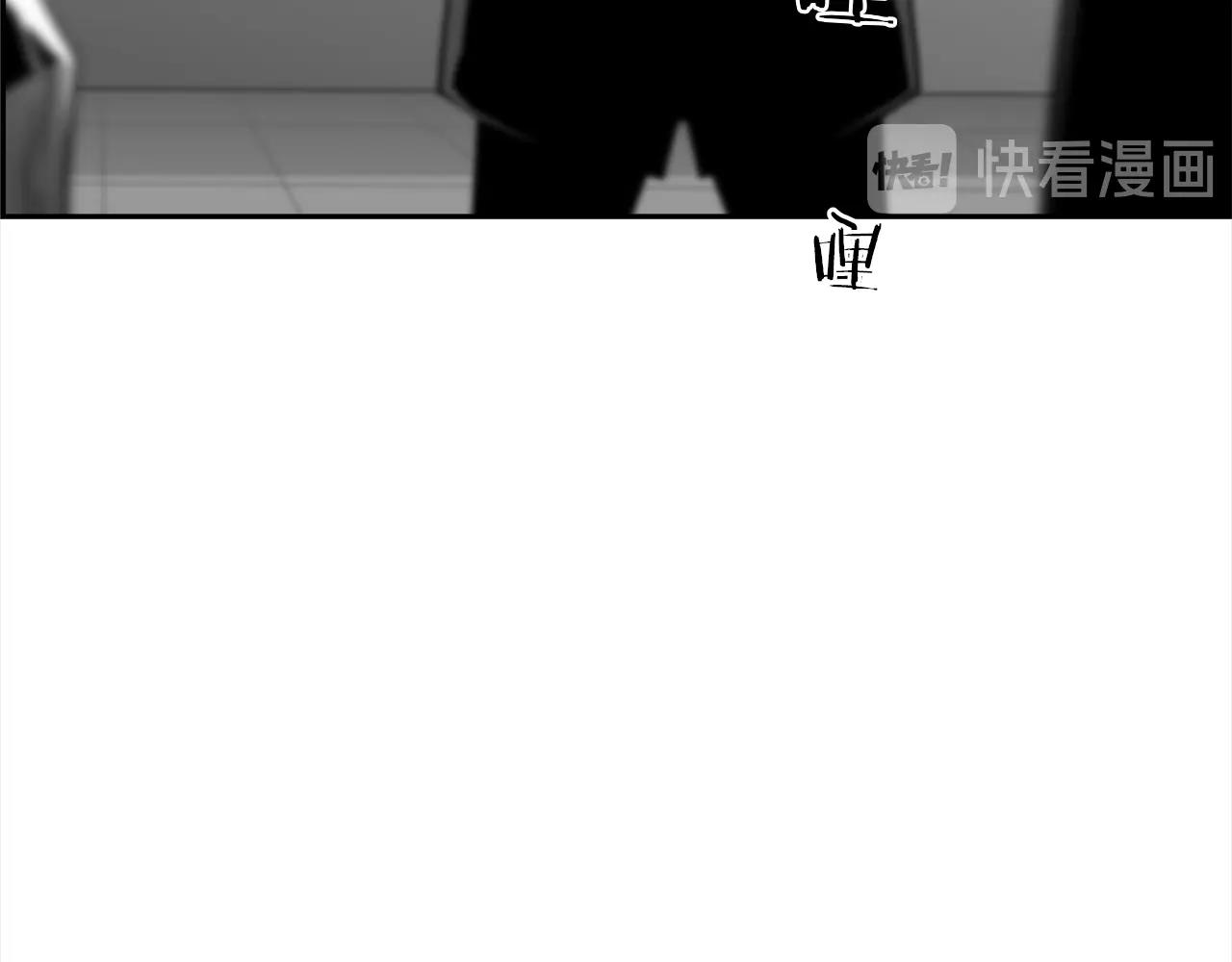 第29话 盛大演出46