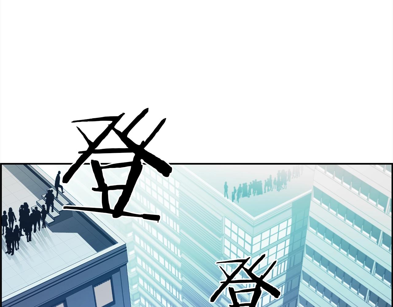 第29话 盛大演出51