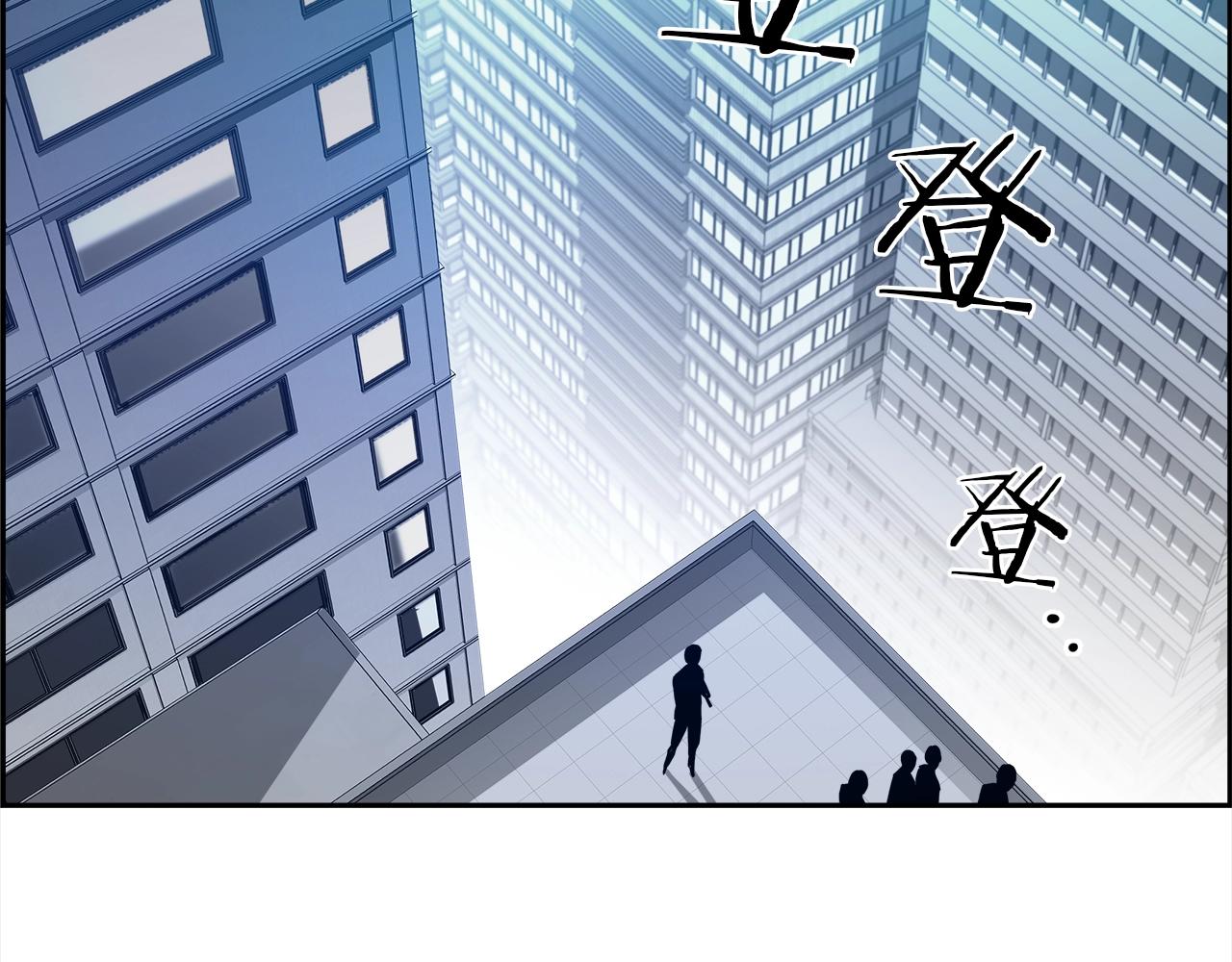 第29话 盛大演出52