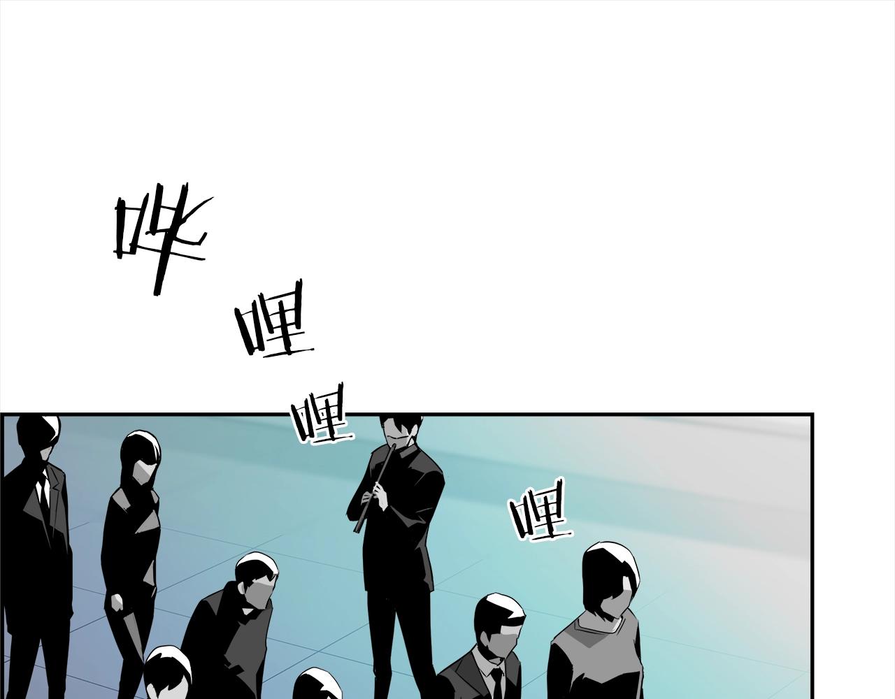 第29话 盛大演出54