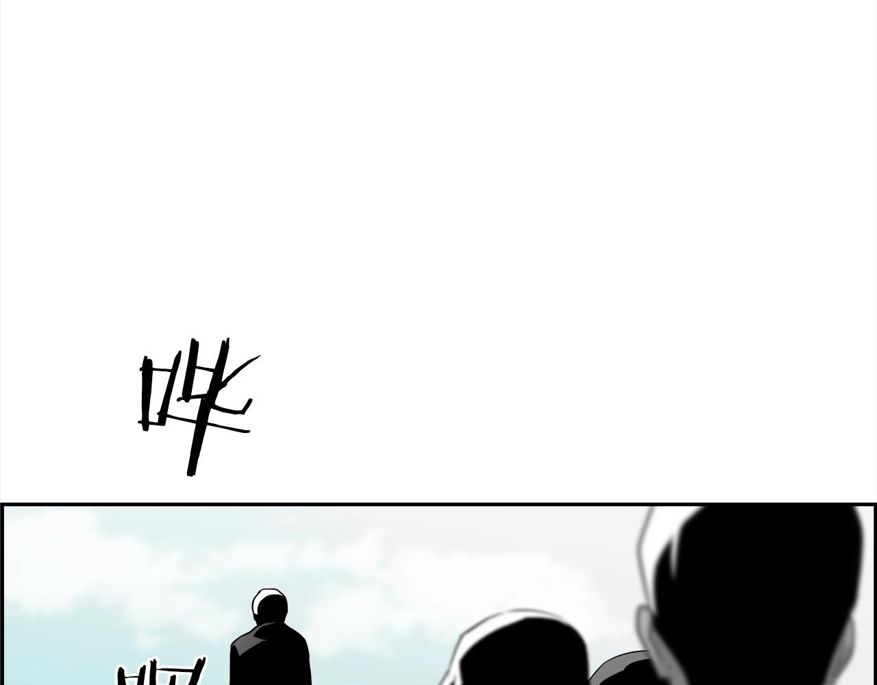 第29话 盛大演出58