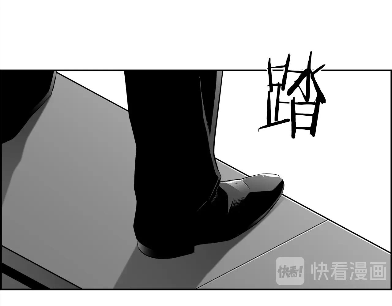 第29话 盛大演出61