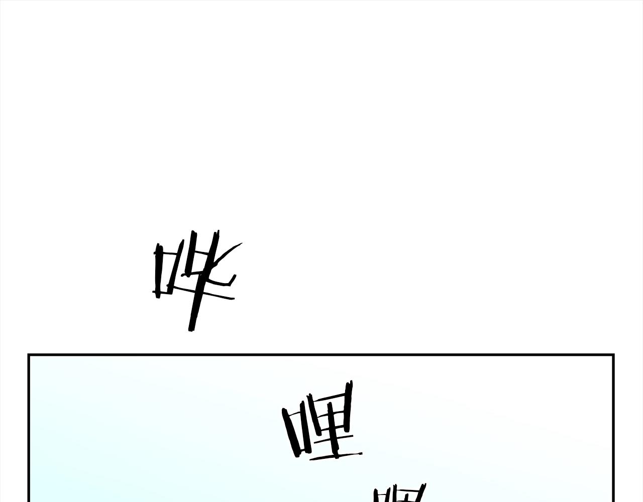 第29话 盛大演出63
