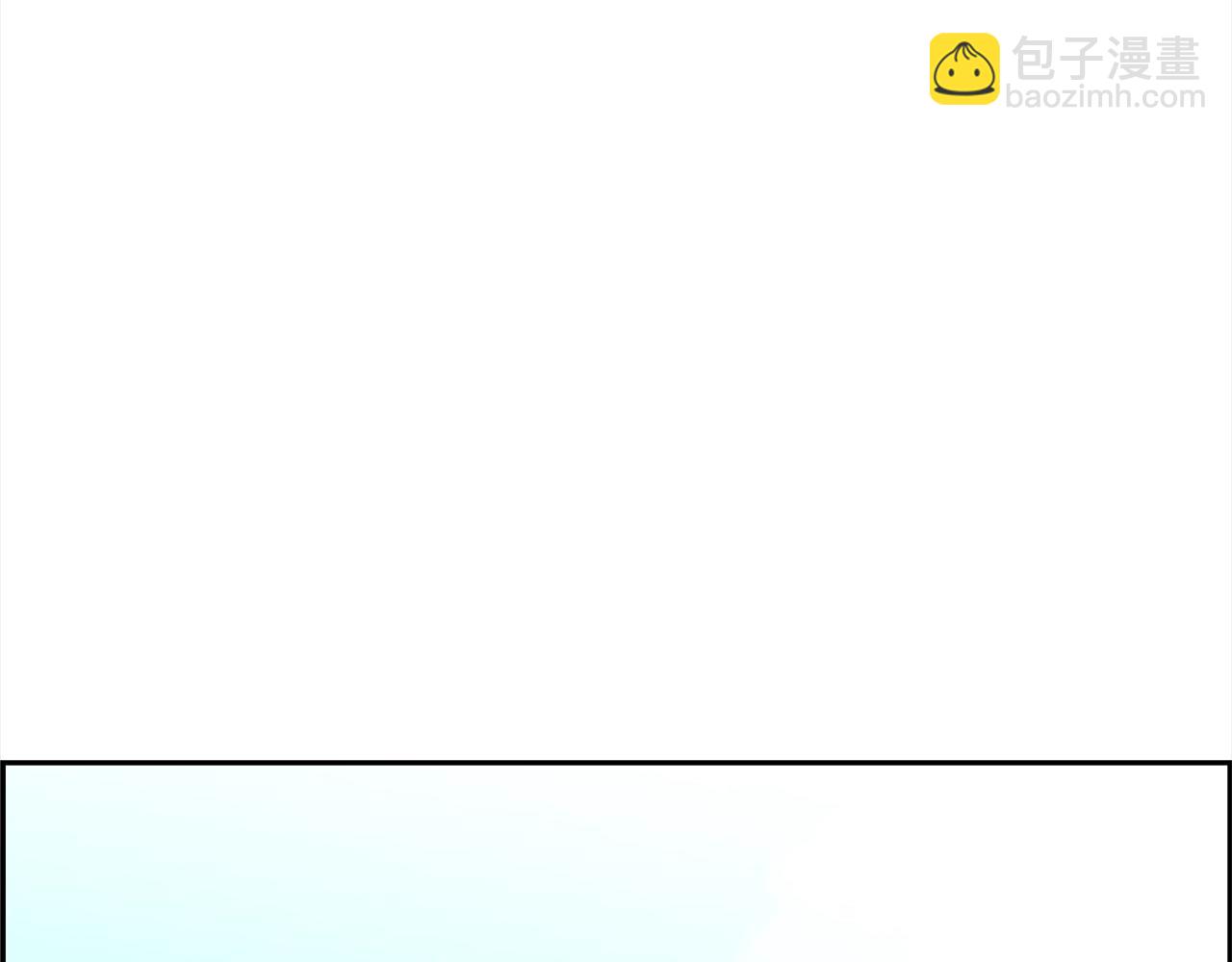 第29话 盛大演出66