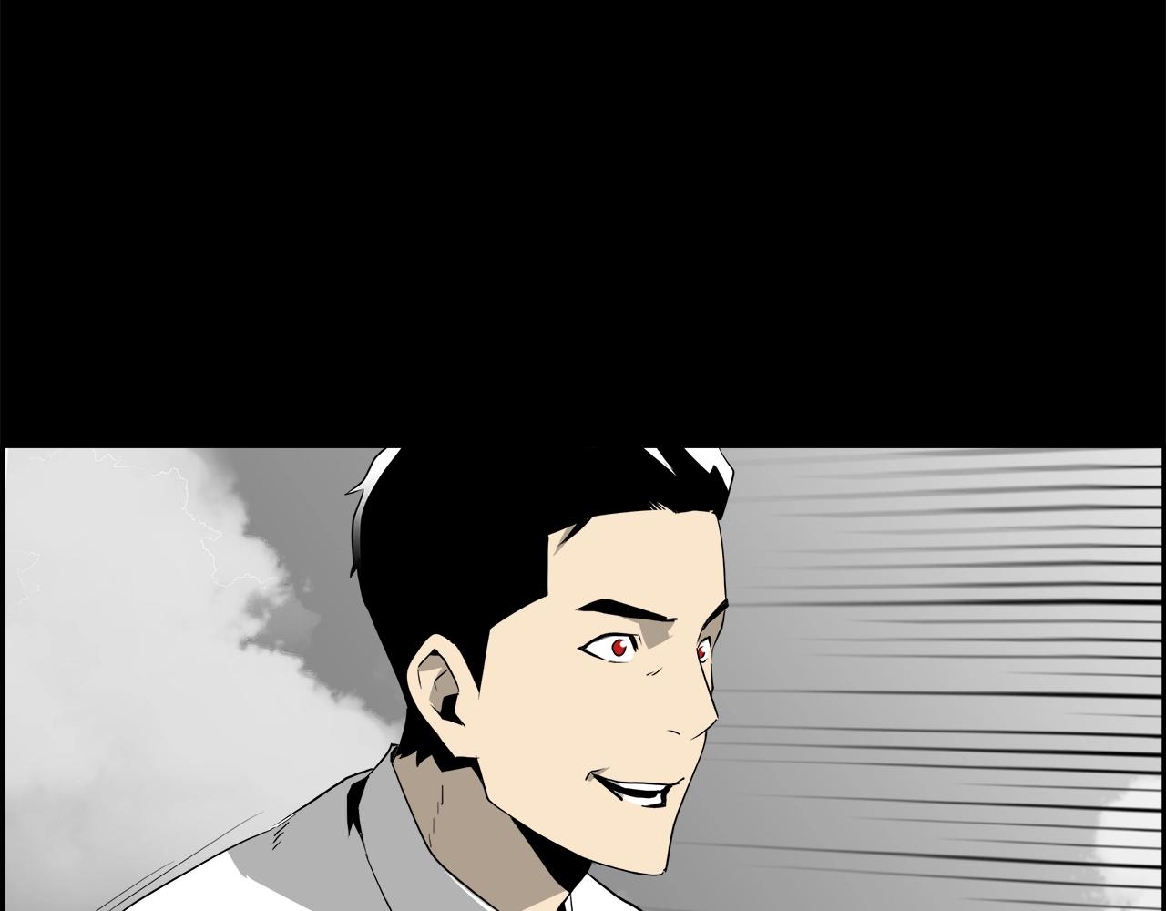 第29话 盛大演出86