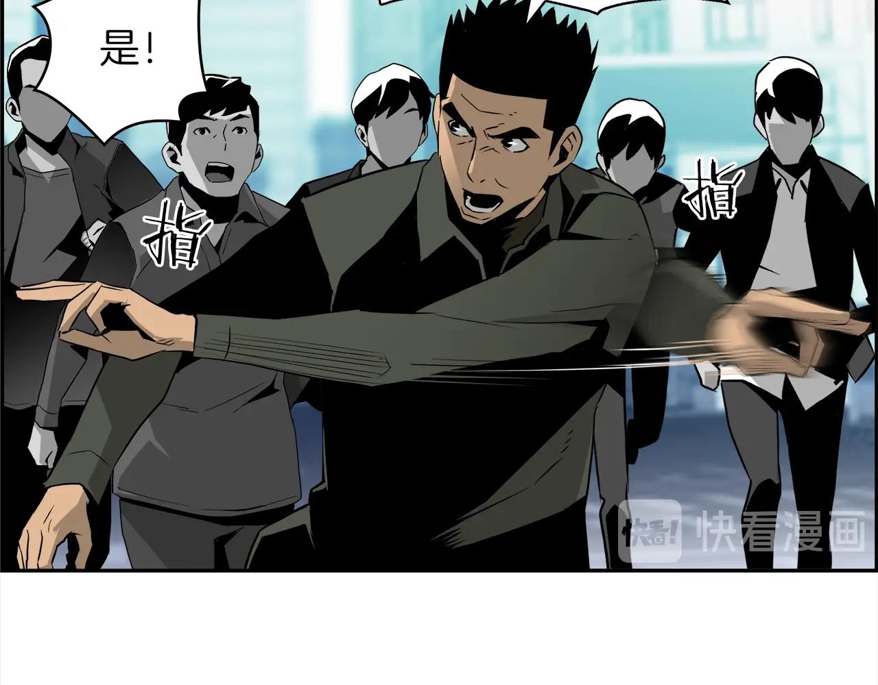 第29话 盛大演出9