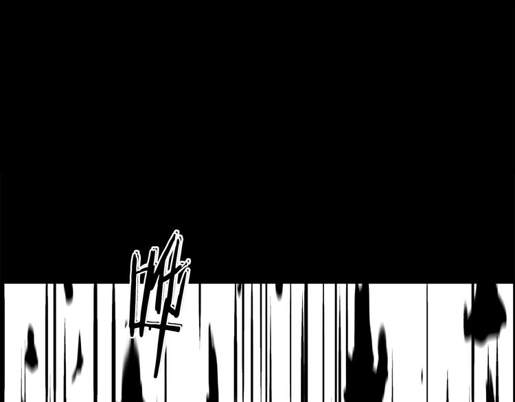 第57话 邀请0