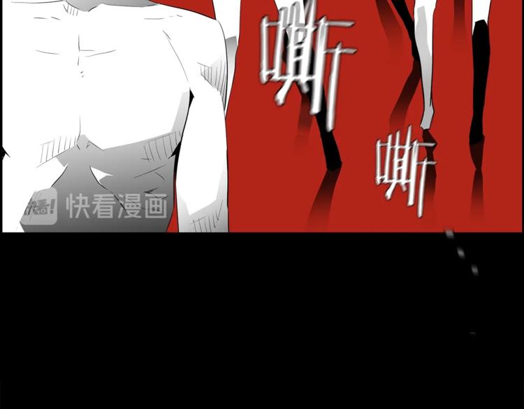 第57话 邀请10