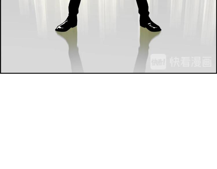 第57话 邀请116