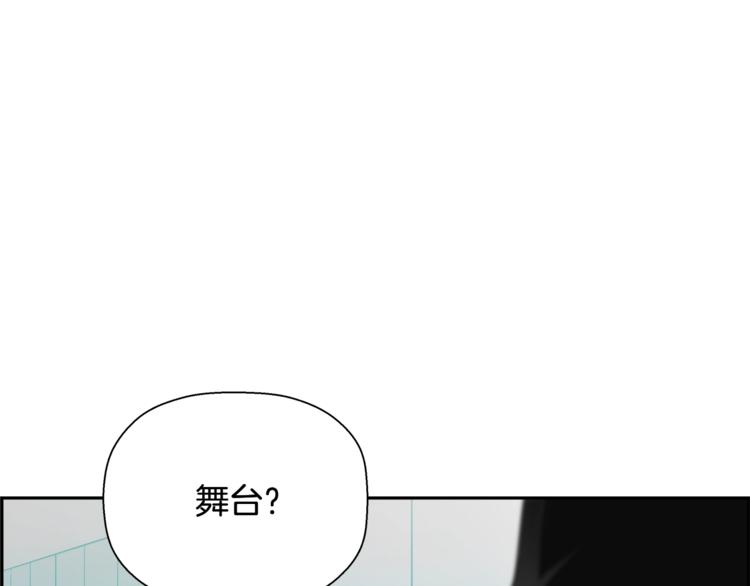 第57话 邀请117