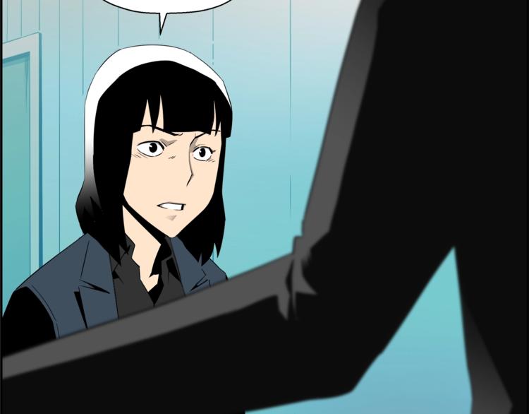 第57话 邀请118