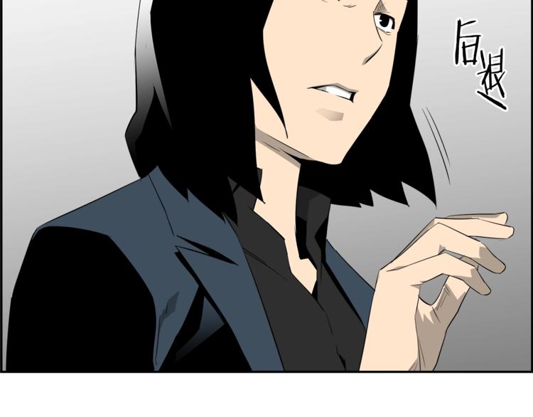 第57话 邀请124