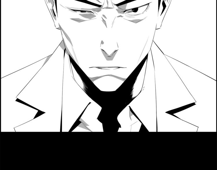 第57话 邀请13