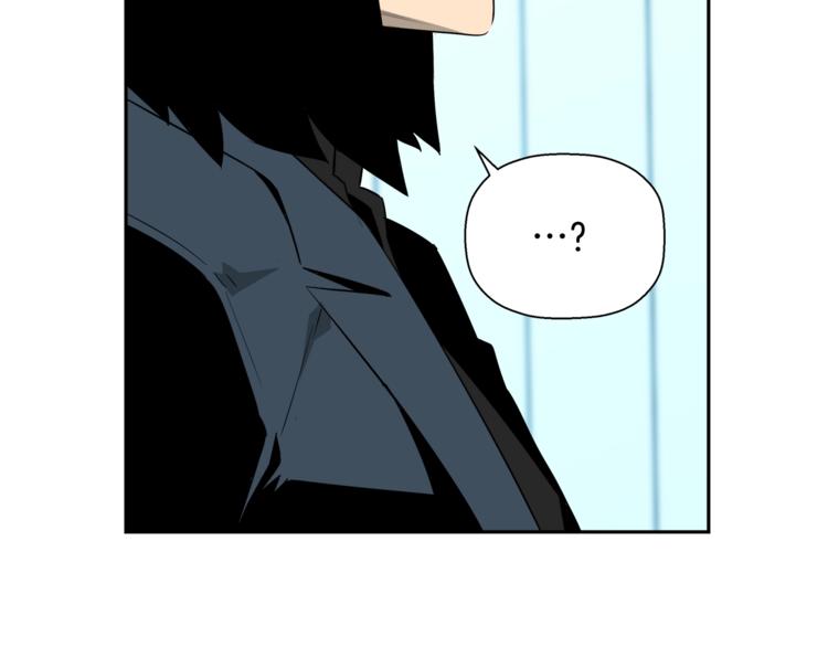 第57话 邀请130