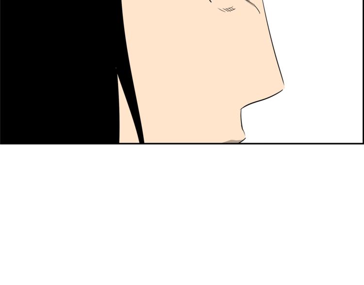 第57话 邀请136