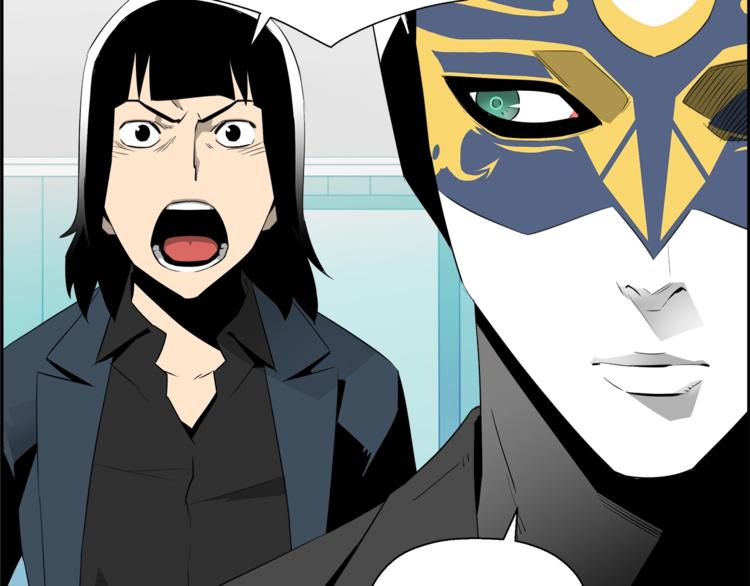 第57话 邀请151