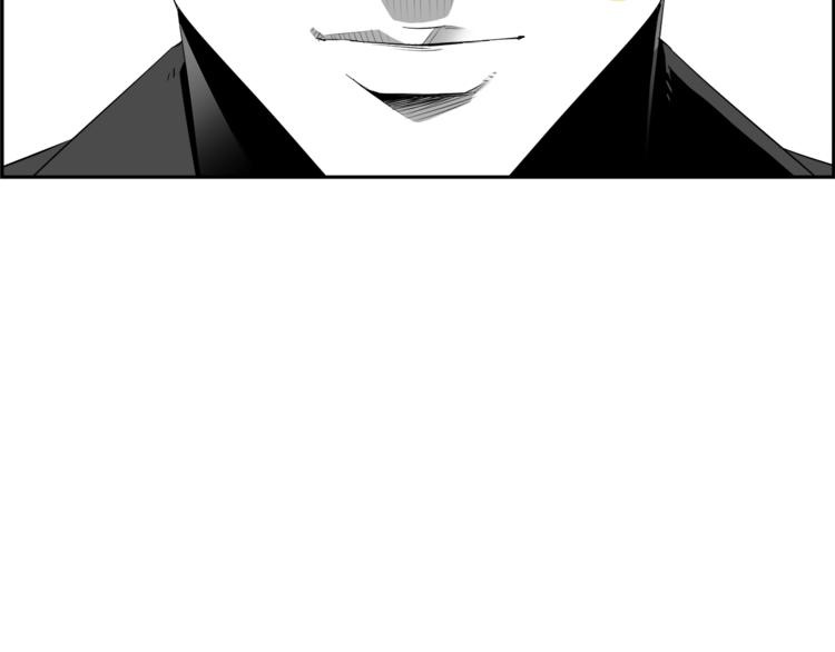 第57话 邀请154